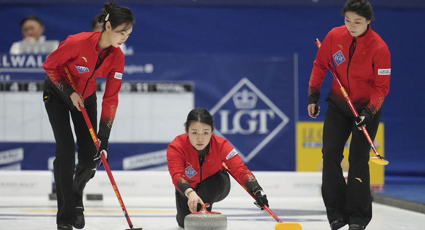 变向和假动 变向和假动